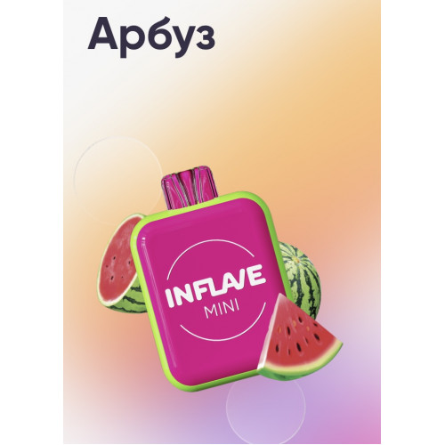 Электронная сигарета Inflave Mini 1000 затяжек Арбуз
