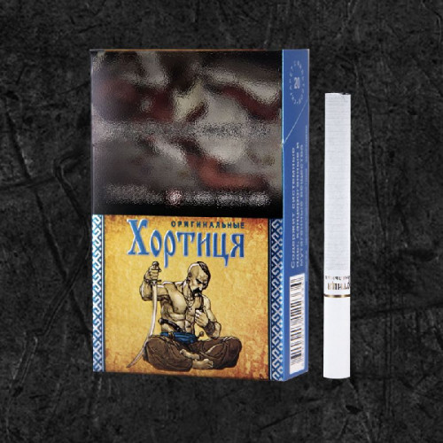 Сигареты Хортица Синяя
