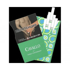 Cavallo by Vasily Vinteroff